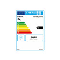 Fiche ERP chauffe-eau Olympic 100L VM.pdf